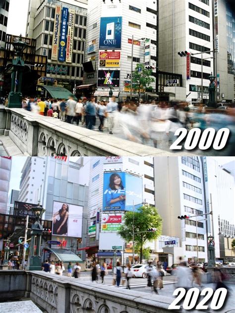 2000年|2000年